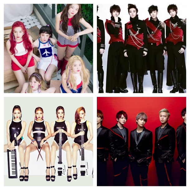 Best of the B-Sides - Vol.06 (Red Velvet, Boyfriend, Wonder Girls, Da-iCE)